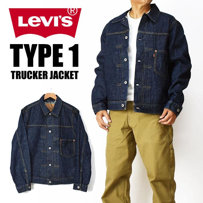 LEVI'S リーバイス TYPE I トラッカージャケット セルビッジデニム 赤耳 タイプ 1 ファーストモデル デニムジャケット Gジャン メンズ  A3174-0002 31740002 : 230914-a3174 : JEANS-SANSHIN - 通販 - Yahoo!ショッピング