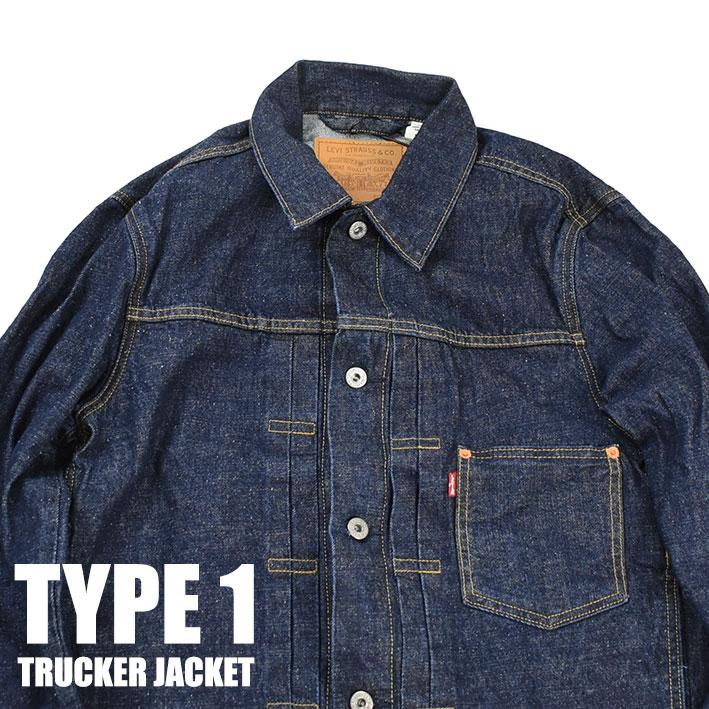 LEVI'S リーバイス TYPE I トラッカージャケット セルビッジデニム 赤耳 タイプ 1 ファーストモデル デニムジャケット Gジャン メンズ A3174-0002 31740002｜sanshin｜04