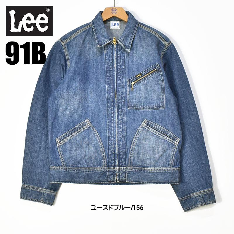 Lee リー 91B ZIP UP JACKET ジップアップ ジャケット メンズ Lee リー 91B ZIP UP JACKET ジップアップ ジャケット メンズ