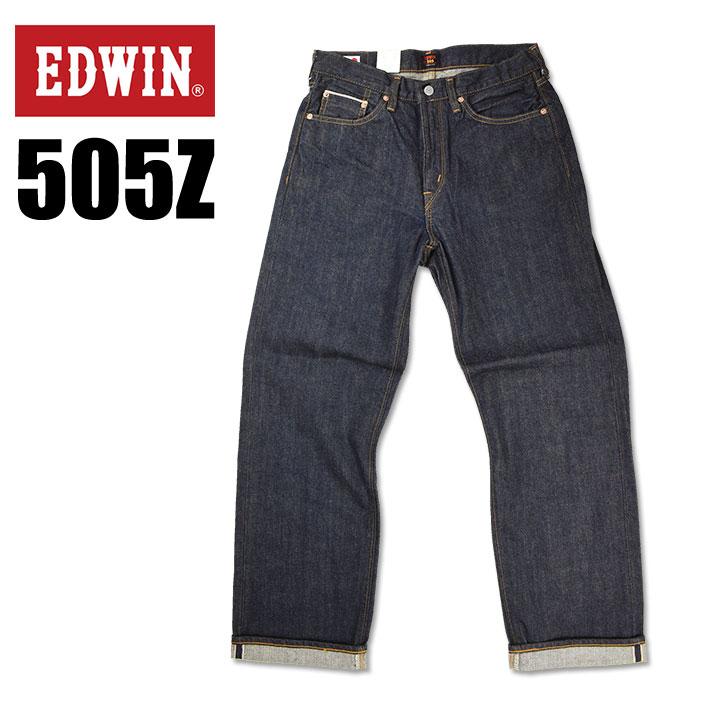 EDWIN エドウィン 505 505Z ワイドストレート セルビッジデニム EDWIN エドウィン 505 505Z ワイドストレート セルビッジデニム