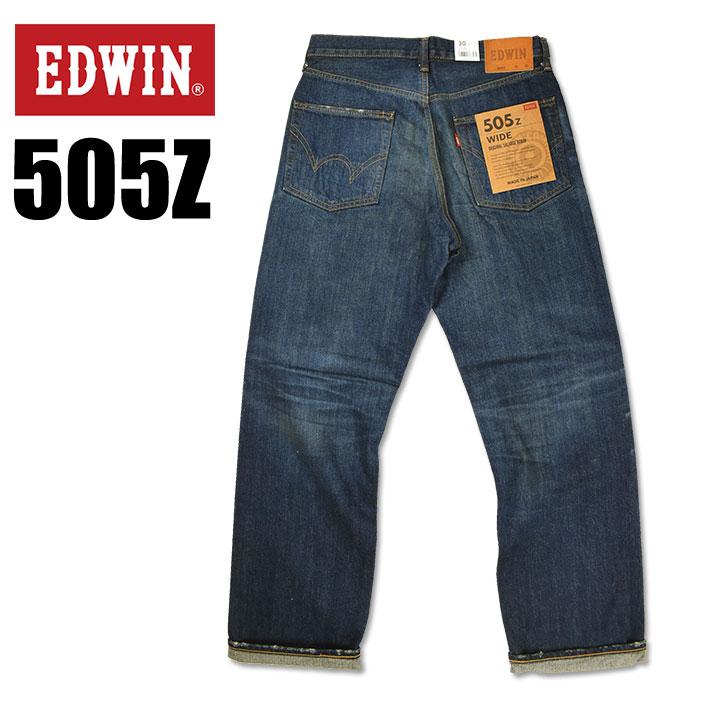 EDWIN エドウィン 505 505Z ワイドストレート セルビッジデニム 40s SELVAGE VINTAGE WIDE STRAIGHT メンズ ジーンズ 赤耳 日本製 E50540-126 -146｜sanshin｜08