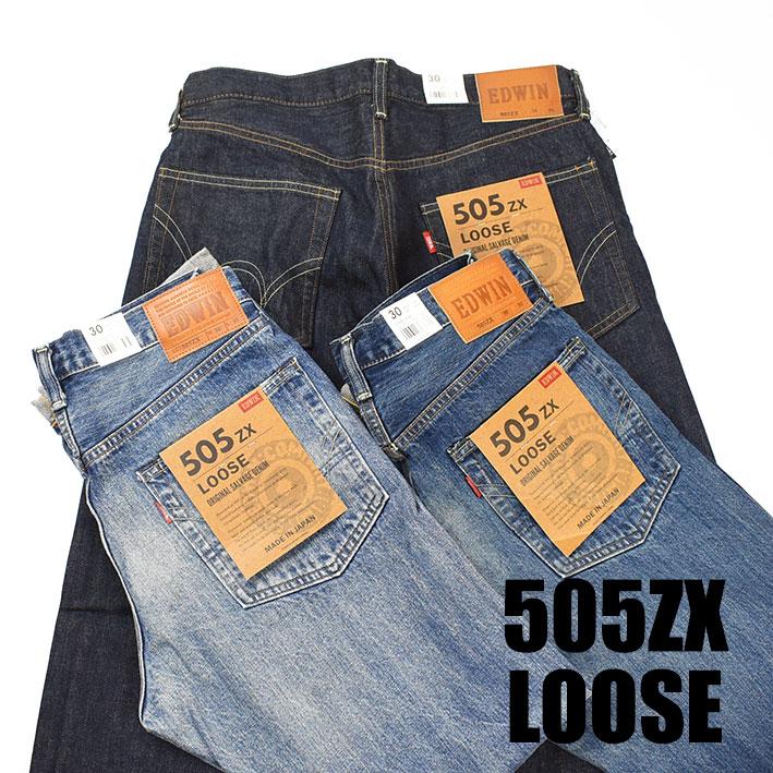 EDWIN エドウィン 505 505ZX ルーズストレート セルビッジデニム 50s SELVAGE VINTAGE LOOSE STRAIGHT メンズ ジーンズ 赤耳 日本製 E50550-100｜sanshin｜04