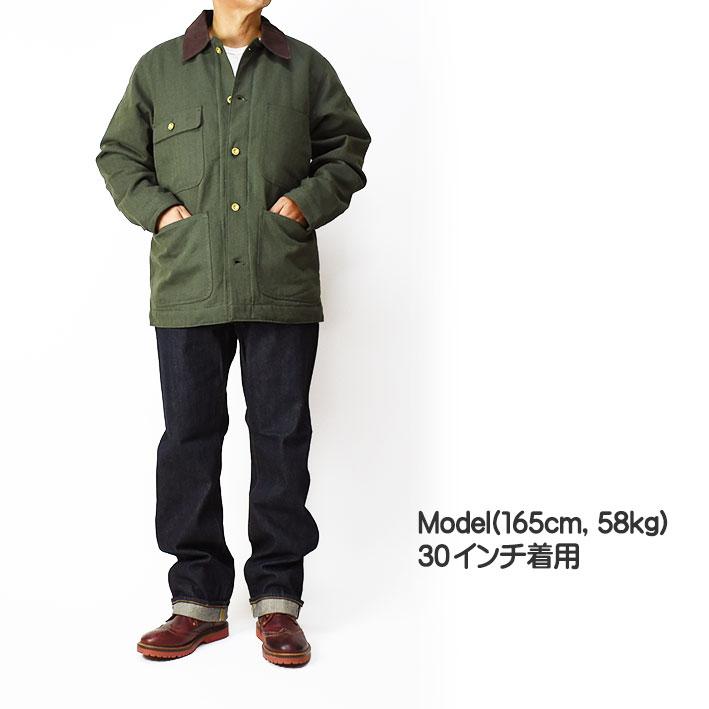 EDWIN エドウィン 505 505ZX ルーズストレート セルビッジデニム 50s SELVAGE VINTAGE LOOSE STRAIGHT メンズ ジーンズ 赤耳 日本製 E50550-100｜sanshin｜05