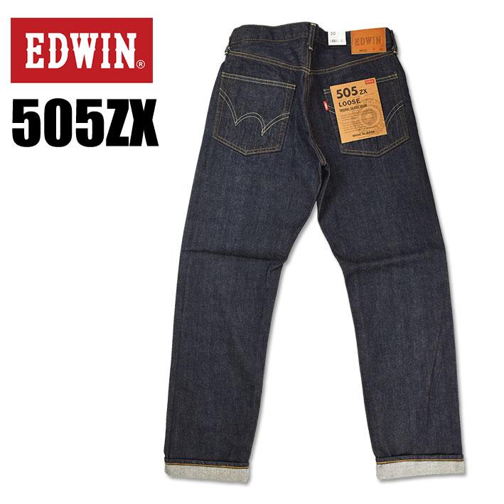 EDWIN エドウィン 505 505ZX ルーズストレート セルビッジデニム 50s SELVAGE VINTAGE LOOSE STRAIGHT メンズ ジーンズ 赤耳 日本製 E50550-100｜sanshin｜07