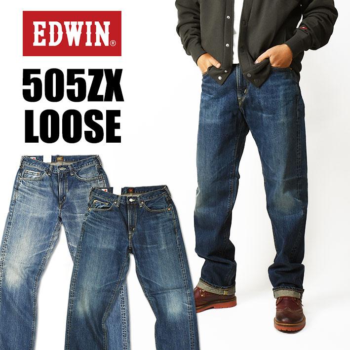 EDWIN エドウィン 505 505ZX ルーズストレート セルビッジデニム EDWIN エドウィン 505 505ZX ルーズストレート セルビッジデニム