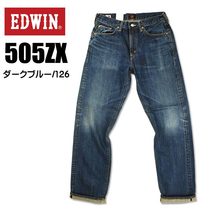 EDWIN エドウィン 505 505ZX ルーズストレート セルビッジデニム EDWIN エドウィン 505 505ZX ルーズストレート セルビッジデニム