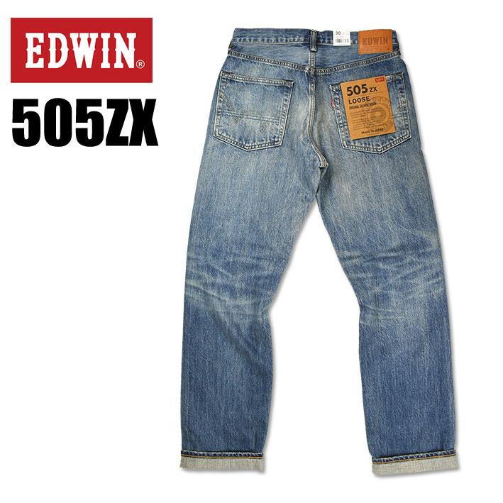 EDWIN エドウィン 505 505ZX ルーズストレート セルビッジデニム EDWIN エドウィン 505 505ZX ルーズストレート セルビッジデニム