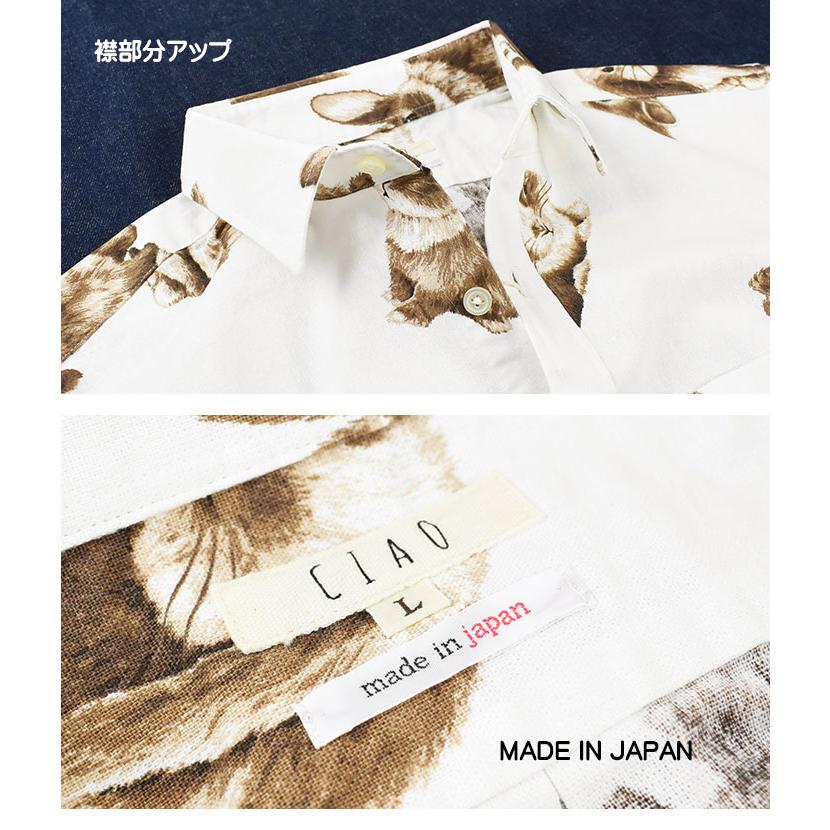 CIAO（チャオ） 長袖シャツ ウサギ COTTON LINEN PRINT SHIRTS RABBIT