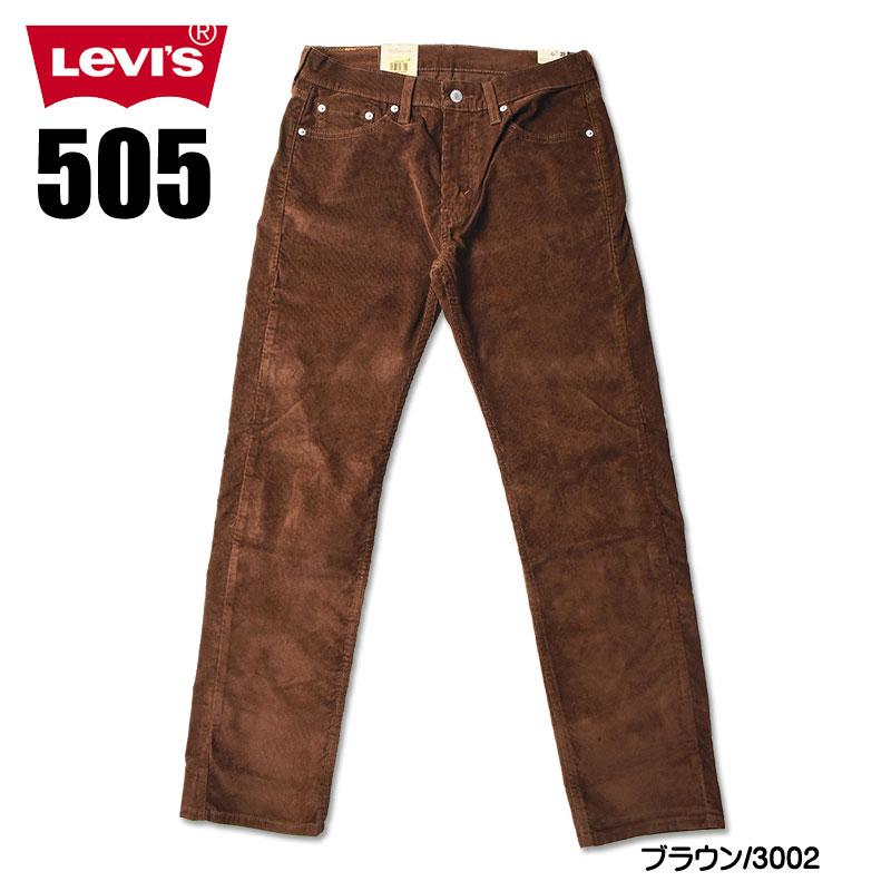 Levi's LEVI'S リーバイス 505 コーデュロイ レギュラー Levi's LEVI'S リーバイス 505 コーデュロイ レギュラー
