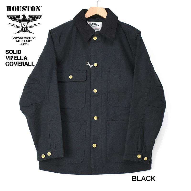 HOUSTON ヒューストン ソリッド ビエラ カバーオール SOLID VIYELLA COVERALL キルティングジャケット ミリタリー メンズ 51407 : JEANS-SANSHIN - 通販 - Yahoo!ショッピング HOUSTON ヒューストン ソリッド ビエラ カバーオール SOLID VIYELLA COVERALL キルティングジャケット ミリタリー メンズ 51407 : JEANS-SANSHIN - 通販 - Yahoo!ショッピング