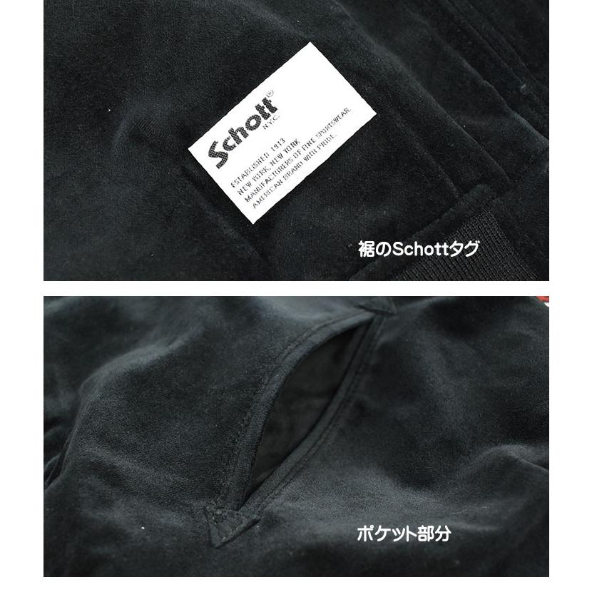 Schott ショット スーベニア ジャケット キスマーク パンサー SOUVENIR JACKET KISSMARK PANTHER メンズ アウター 7823252014｜sanshin｜13