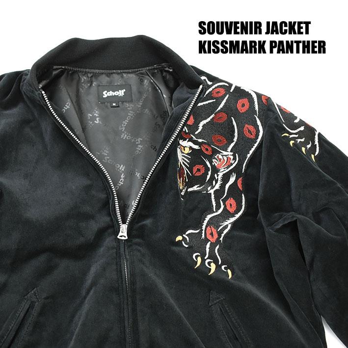 Schott ショット スーベニア ジャケット キスマーク パンサー SOUVENIR JACKET KISSMARK PANTHER メンズ アウター 7823252014｜sanshin｜04