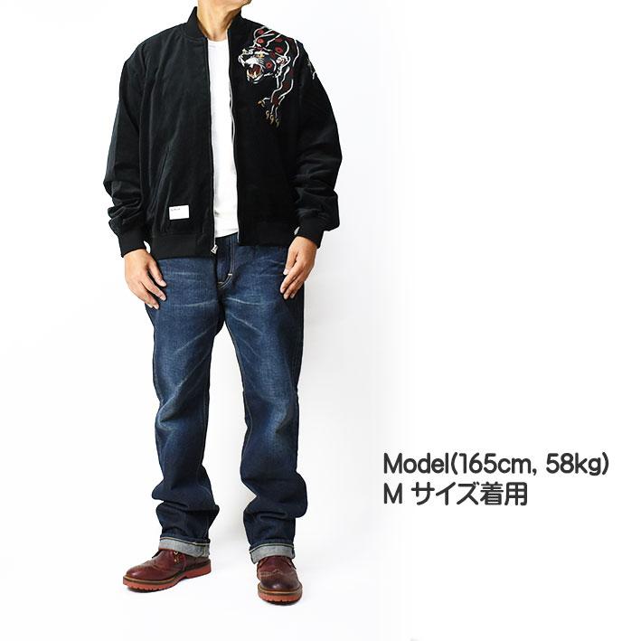 Schott ショット スーベニア ジャケット キスマーク パンサー SOUVENIR JACKET KISSMARK PANTHER メンズ アウター 7823252014｜sanshin｜05