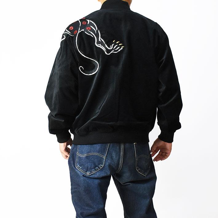 Schott ショット スーベニア ジャケット キスマーク パンサー SOUVENIR JACKET KISSMARK PANTHER メンズ アウター 7823252014｜sanshin｜09