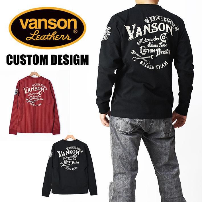 VANSON バンソン 長袖Tシャツ CUSTOM DESIGN カスタムデザイン VANSON バンソン 長袖Tシャツ CUSTOM DESIGN カスタムデザイン