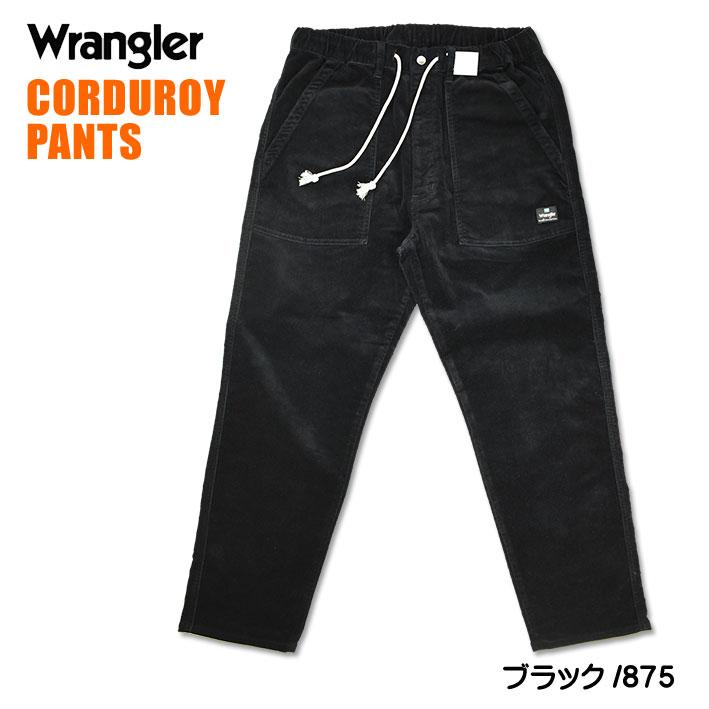 Wrangler（ラングラー） セール ベイカー イージーパンツ ストレッチ