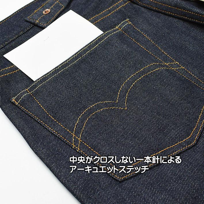 VINTAGE LEVI'S リーバイス 501XX 1937年モデル LVC 復刻版 ビンテージ セルビッジデニム 赤耳 リジッド 未洗い 37501-0018｜sanshin｜09