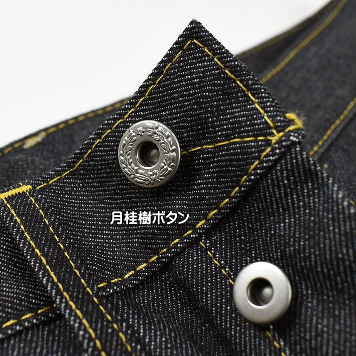 VINTAGE LEVI'S リーバイス S501XX 1944年モデル 大戦モデル 復刻版 ビンテージ セルビッジデニム 赤耳 リジッド 未洗い 44501-0088｜sanshin｜11