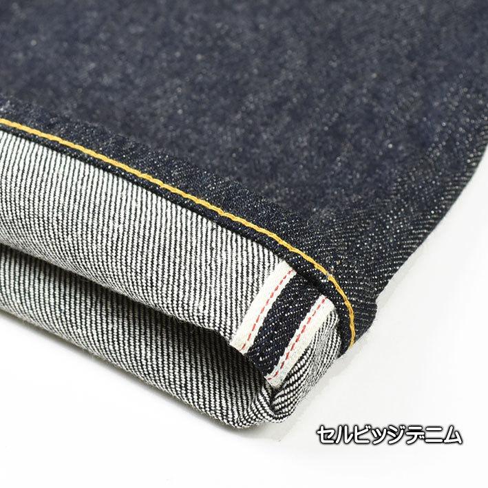 Levi's VINTAGE CLOTHING LEVI'S リーバイス 501XX 1955年モデル Levi's VINTAGE CLOTHING LEVI'S リーバイス 501XX 1955年モデル