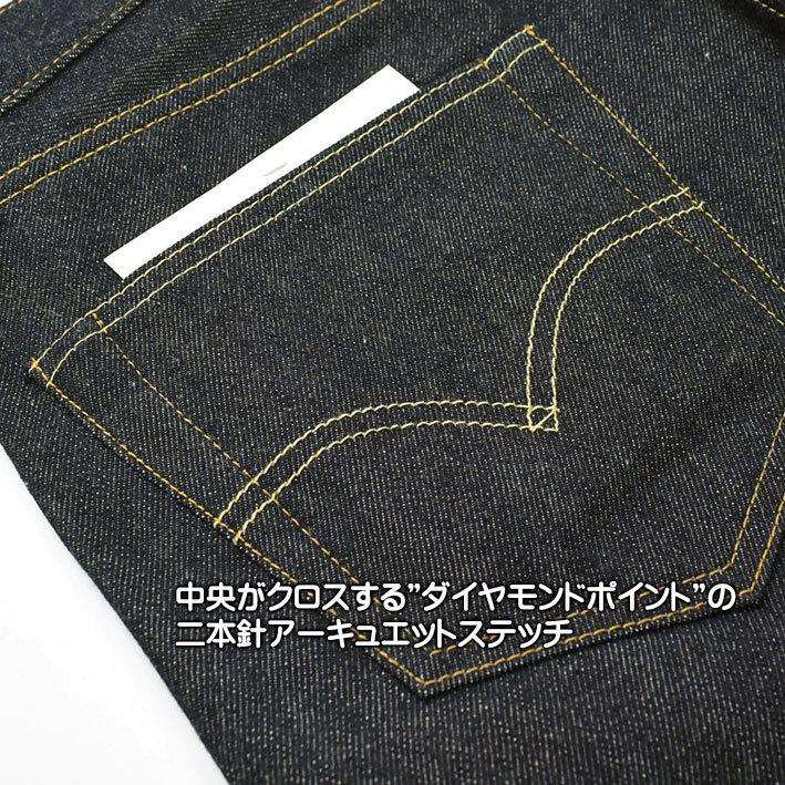 Levi's VINTAGE CLOTHING LEVI'S リーバイス 501XX 1955年モデル Levi's VINTAGE CLOTHING LEVI'S リーバイス 501XX 1955年モデル