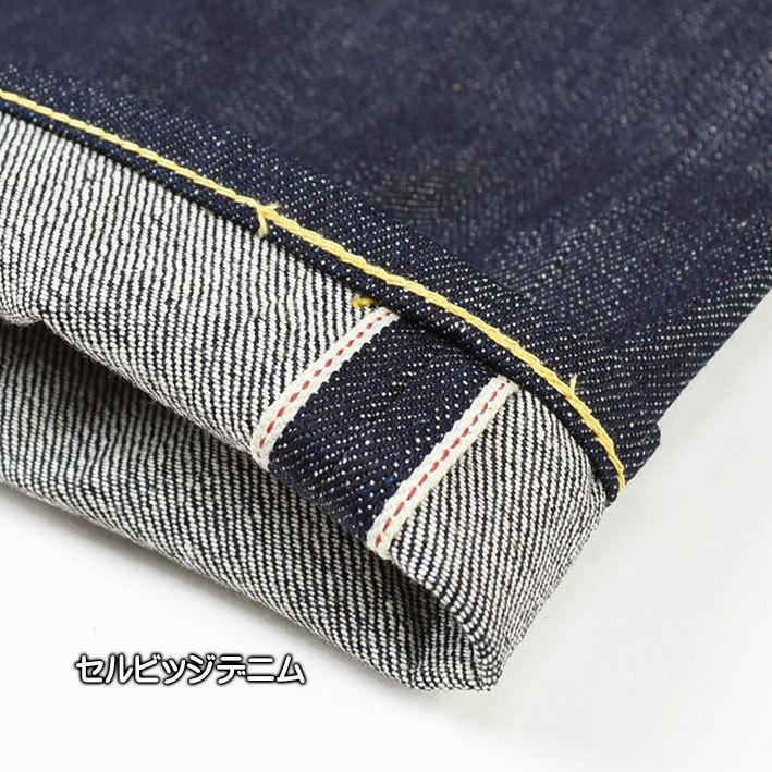 VINTAGE LEVI'S リーバイス 501XX 1966年モデル 復刻版 ビンテージ セルビッジデニム 赤耳 リジッド 未洗い 66501-0146｜sanshin｜12