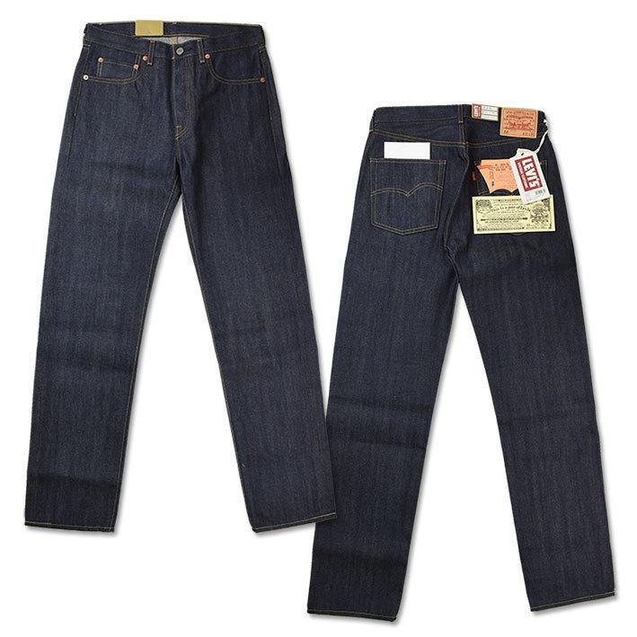 VINTAGE LEVI'S リーバイス 501XX 1966年モデル 復刻版 ビンテージ セルビッジデニム 赤耳 リジッド 未洗い 66501-0146｜sanshin｜05