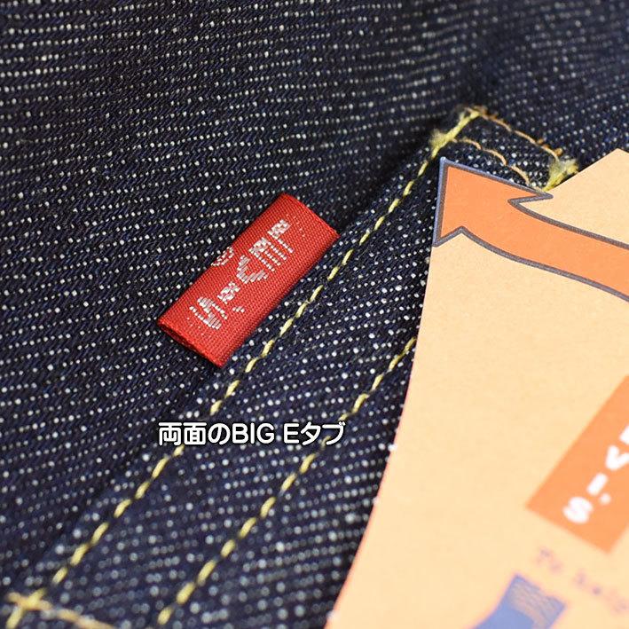 VINTAGE LEVI'S リーバイス 501XX 1966年モデル 復刻版 ビンテージ セルビッジデニム 赤耳 リジッド 未洗い 66501-0146｜sanshin｜07