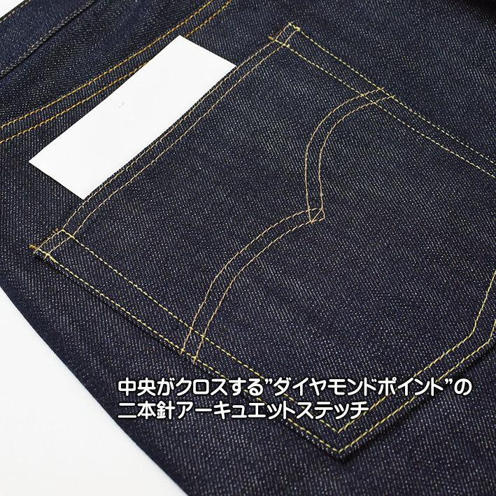 VINTAGE LEVI'S リーバイス 501XX 1966年モデル 復刻版 ビンテージ セルビッジデニム 赤耳 リジッド 未洗い 66501-0146｜sanshin｜08