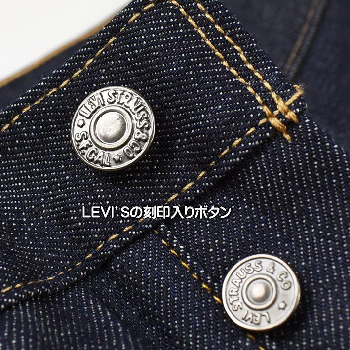Levi's VINTAGE CLOTHING LEVI'S リーバイス 501XX 1966年モデル Levi's VINTAGE CLOTHING LEVI'S リーバイス 501XX 1966年モデル