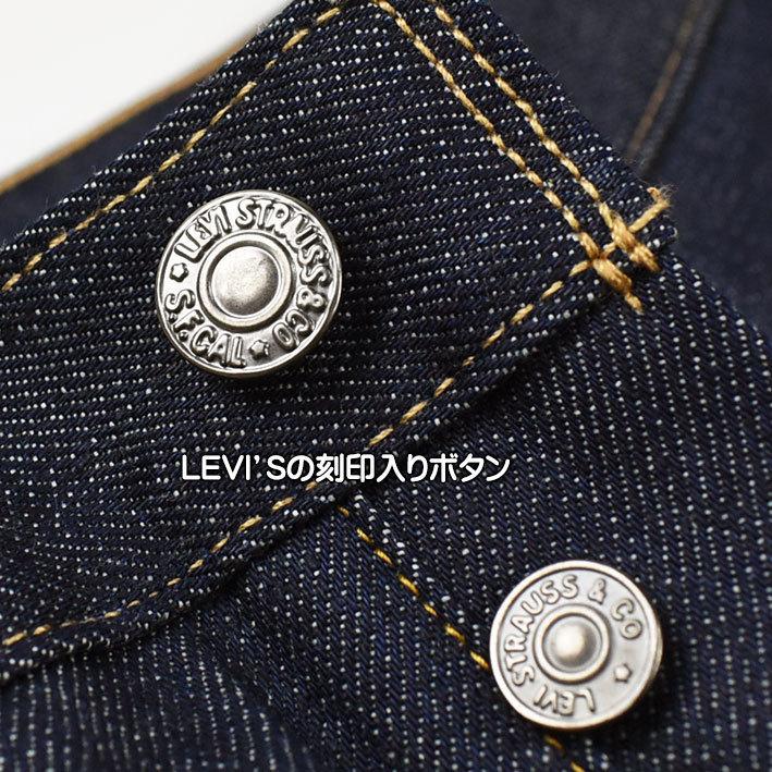 VINTAGE LEVI'S リーバイス 501XX 1966年モデル 復刻版 ビンテージ セルビッジデニム 赤耳 リジッド 未洗い 66501-0146｜sanshin｜11