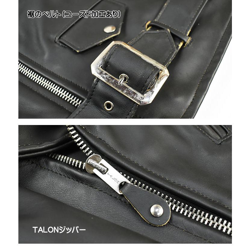 Schott N.Y.C（ショット） Schott 658US 110周年限定 ONE STAR RIDERS