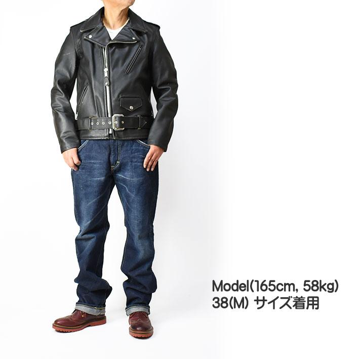 Schott N.Y.C ショット 658US 110周年限定 ONE STAR RIDERS Schott N.Y.C ショット 658US 110周年限定 ONE STAR RIDERS