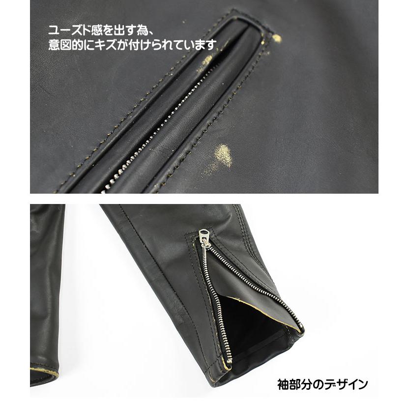 Schott N.Y.C ショット 659US 110周年限定 CAFE RACER JACKET