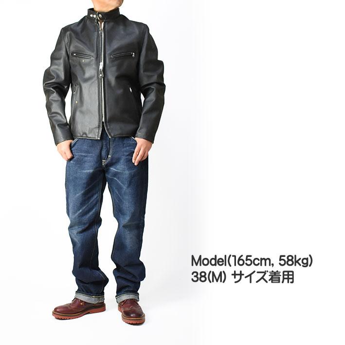 Schott N.Y.C ショット 659US 110周年限定 CAFE RACER JACKET Schott N.Y.C ショット 659US 110周年限定 CAFE RACER JACKET