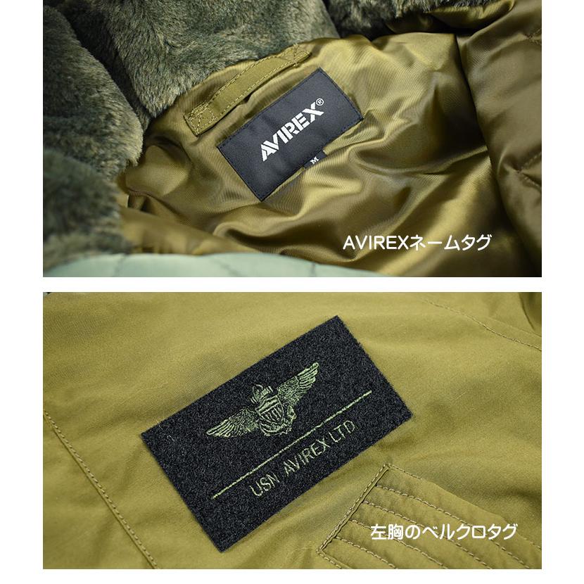 AVIREX セール! アビレックス ブロッキング カスタム N-3 AVIREX セール! アビレックス ブロッキング カスタム N-3