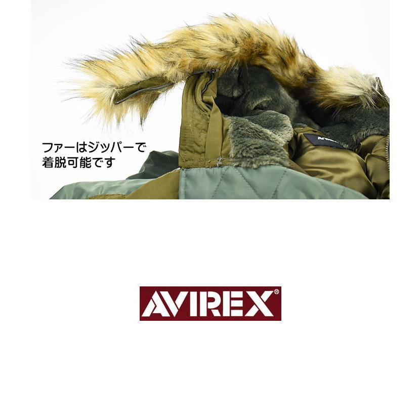 AVIREX セール! アビレックス ブロッキング カスタム N-3 AVIREX セール! アビレックス ブロッキング カスタム N-3