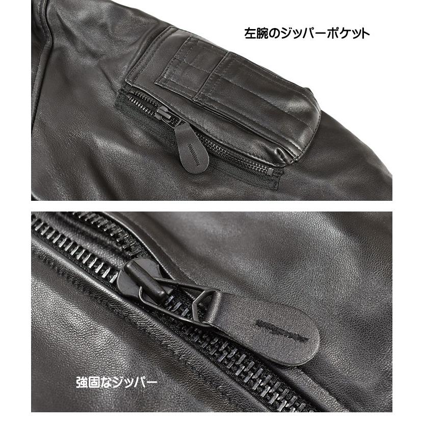 AVIREX アビレックス シープスキン レザー MA-1 LEATHER 革 AVIREX アビレックス シープスキン レザー MA-1 LEATHER 革