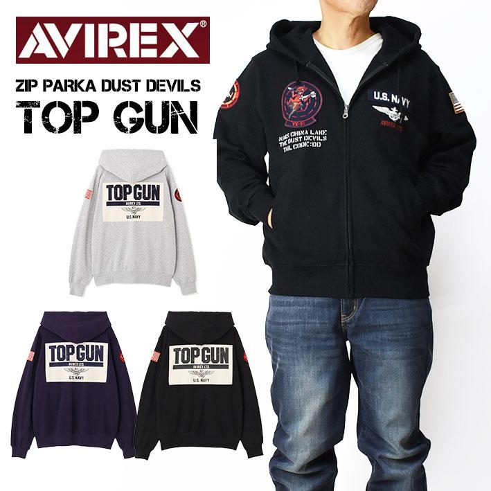 AVIREX アビレックス ジップパーカー DUST DEVILS TOP GUN AVIREX アビレックス ジップパーカー DUST DEVILS TOP GUN
