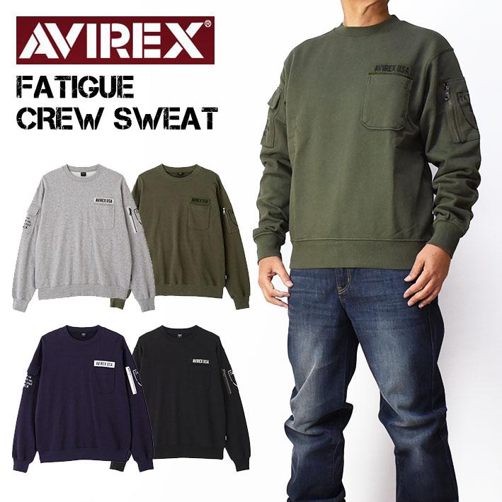 AVIREX 4点 AVIREX（アヴィレックス） アビレックス ファティーグ クルーネック