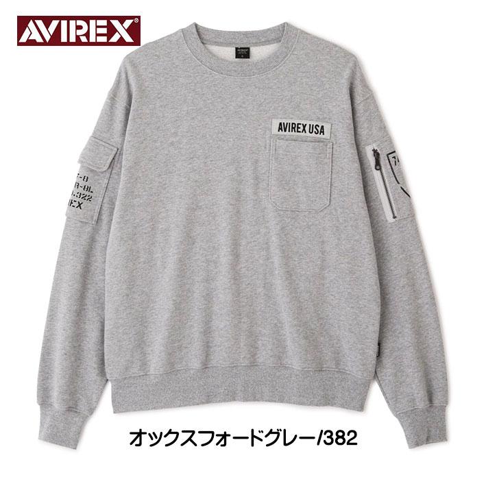 AVIREX（アヴィレックス） アビレックス ファティーグ クルーネック