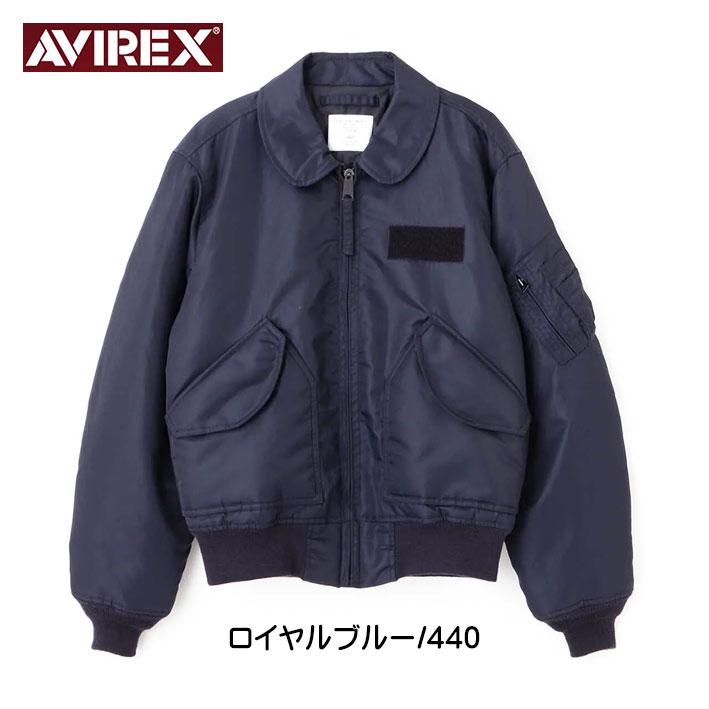 AVIREX アビレックス CWU-45P COMMERCIAL CWU-45/Pコマーシャル ミリタリー フライトジャケット メンズ 783-3952020｜sanshin｜08