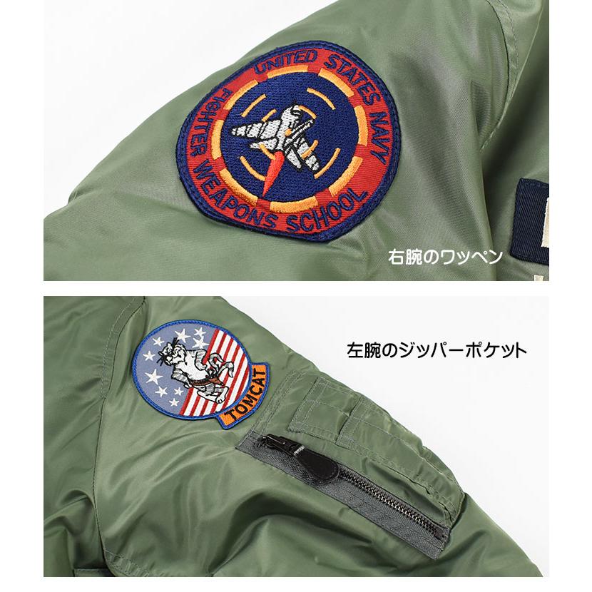 AVIREX アビレックス MA-1 TOMCAT MA1 トムキャット TOPGUN トップガン ミリタリー フライトジャケット メンズ 783-3952033｜sanshin｜16