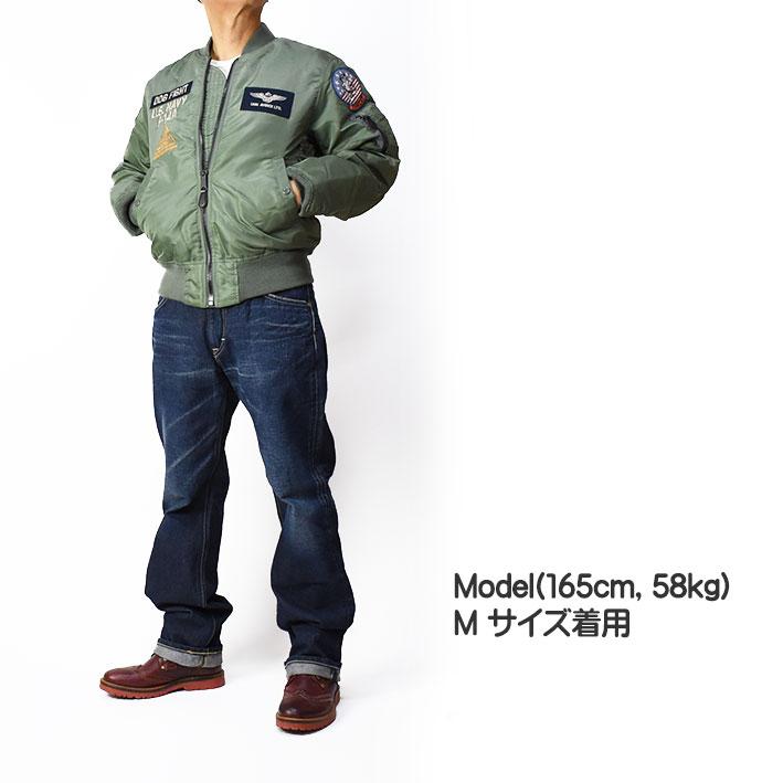 AVIREX アビレックス MA-1 TOMCAT MA1 トムキャット TOPGUN AVIREX アビレックス MA-1 TOMCAT MA1 トムキャット TOPGUN