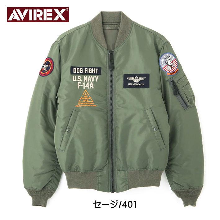 AVIREX アビレックス MA-1 TOMCAT MA1 トムキャット TOPGUN トップガン ミリタリー フライトジャケット メンズ 783-3952033｜sanshin｜07