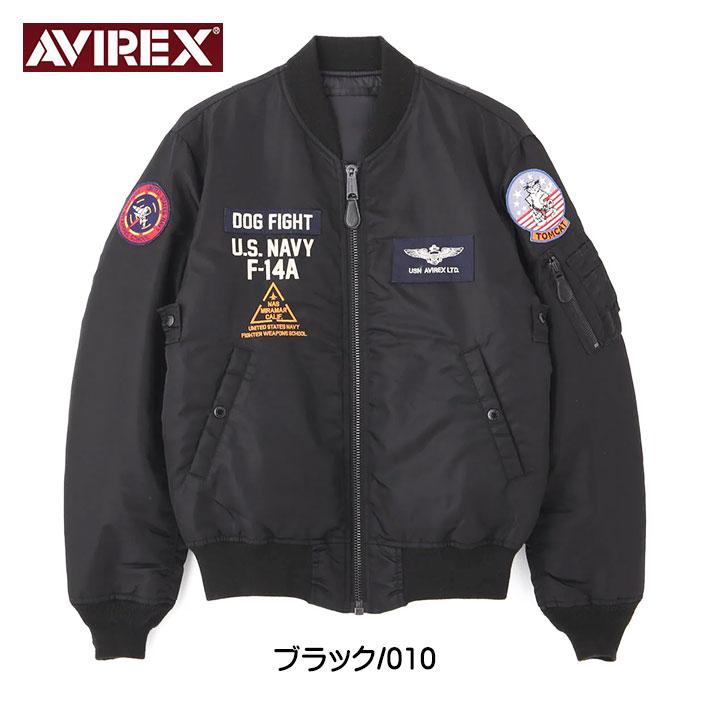 AVIREX アビレックス MA-1 TOMCAT MA1 トムキャット TOPGUN トップガン ミリタリー フライトジャケット メンズ 783-3952033｜sanshin｜09