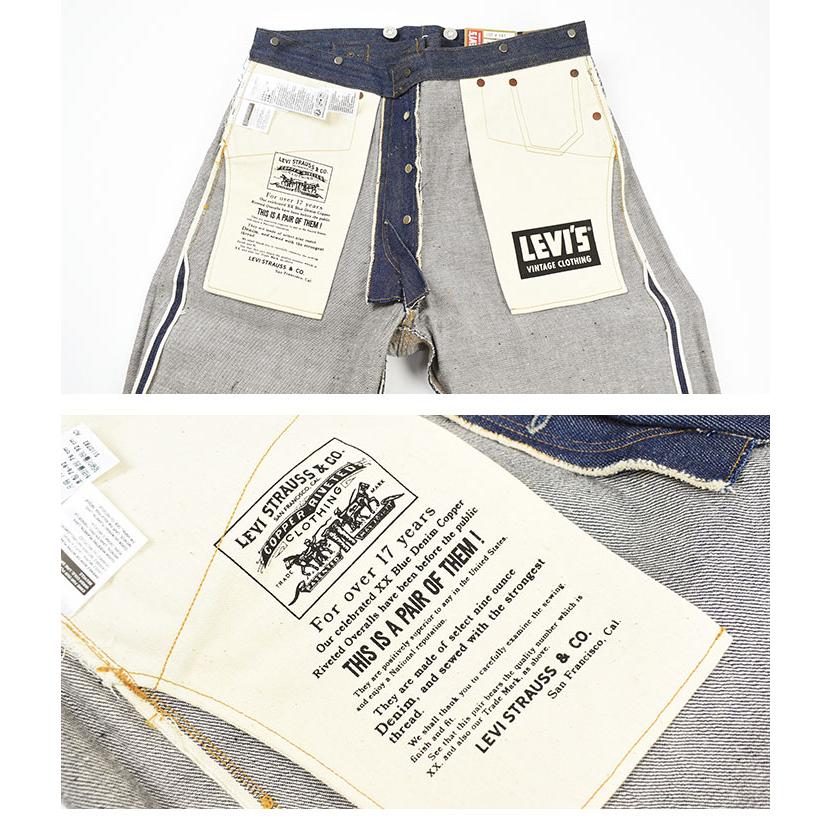 Levi's VINTAGE CLOTHING LEVI'S リーバイス 501XX 1890年モデル Levi's VINTAGE CLOTHING LEVI'S リーバイス 501XX 1890年モデル