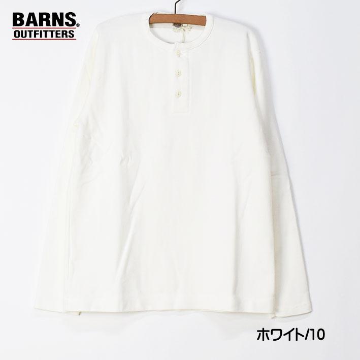 BARNS バーンズ スパンフライス ヘンリーネック 長袖Tシャツ 無地 日本製 メンズ BR-23336｜sanshin｜10