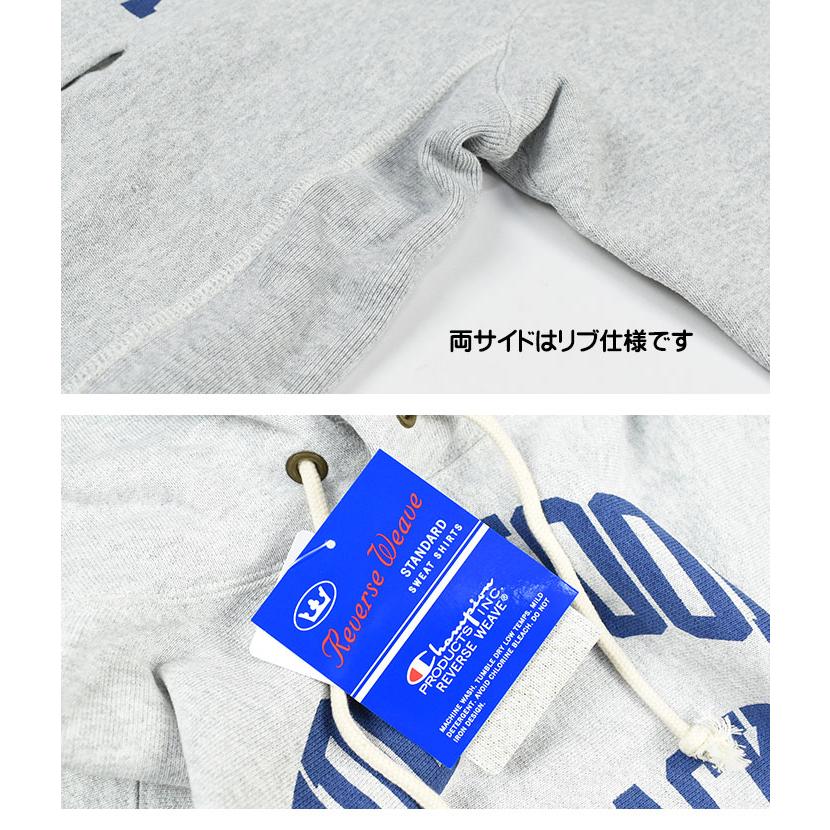 Champion（チャンピオン） リバースウィーブ スウェットパーカー