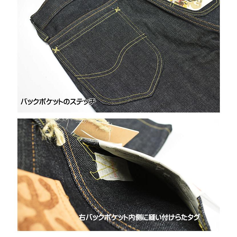 ARCHIVES(Lee) Lee ARCHIVES リー アーカイブス RIDERS 101-Z ARCHIVES(Lee) Lee ARCHIVES リー アーカイブス RIDERS 101-Z