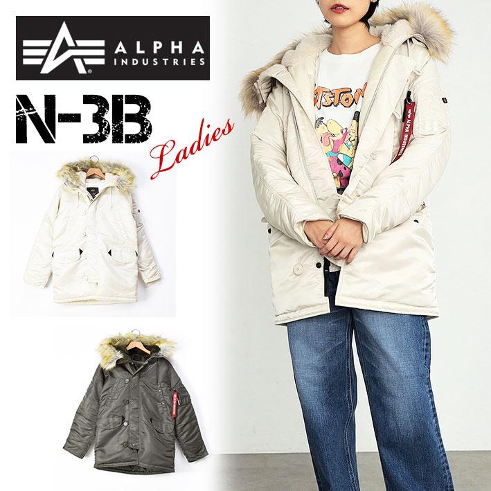 Alpha Industries ALPHA アルファ レディース N-3B ミリタリー Alpha Industries ALPHA アルファ レディース N-3B ミリタリー